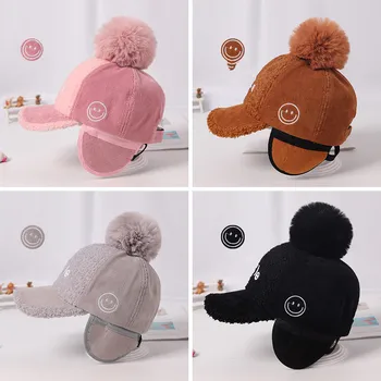 

Baby hat Autumn and winter plush ball children's baseball cap 2-5 years old baby hat cute comfortable warm boys and girls hat