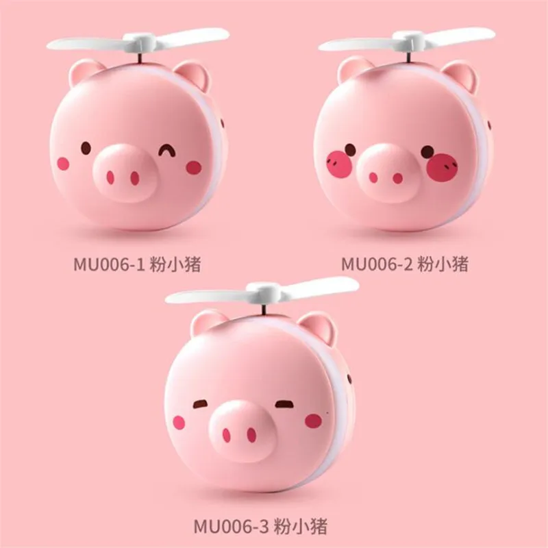 QQ截图20190731161422