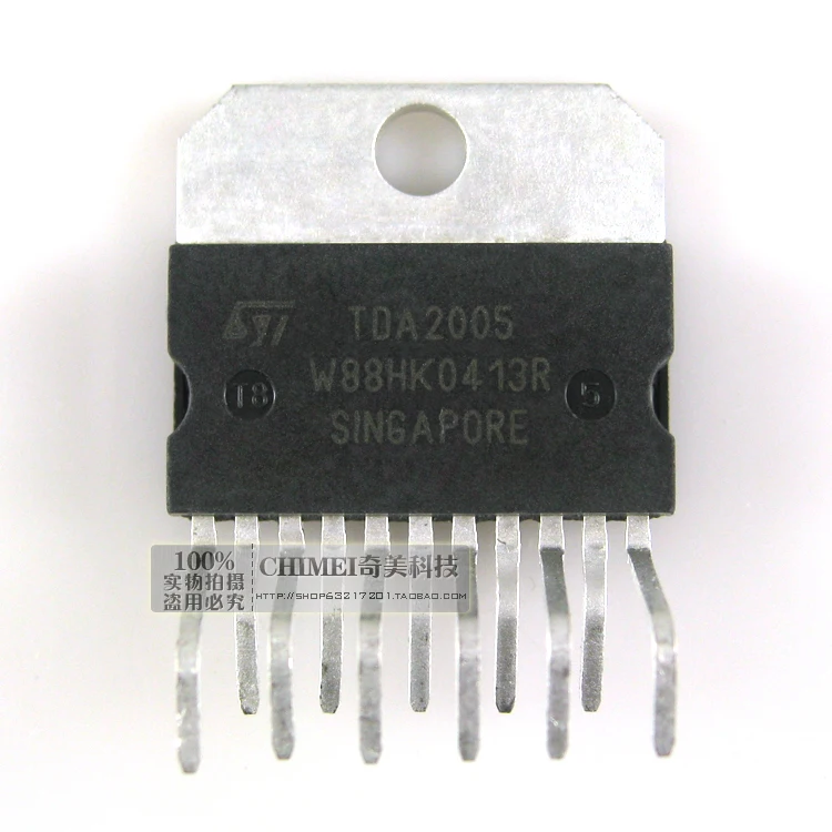 TDA2005R TDA2005 TDA2005L аудио усилитель мощности IC