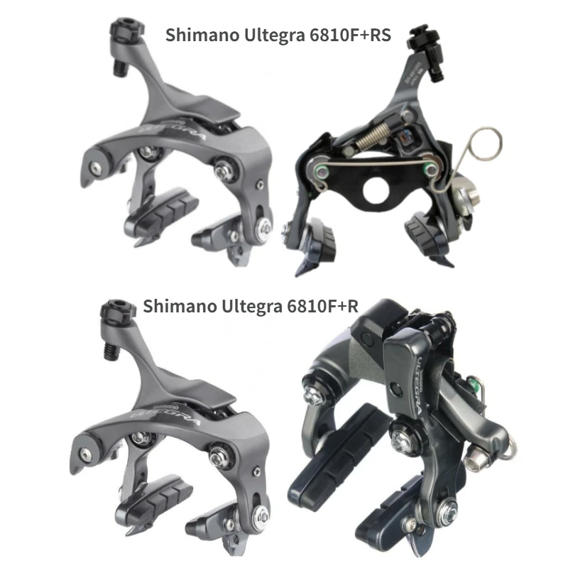 Штангенциркуль тормоза shimano Ultegra BR R8000 6810|Велосипедный тормоз| |