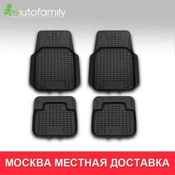 

универсальный коврик в авто безопасный не боится грязи коврик универсальные, 4 шт. (полиуретан)