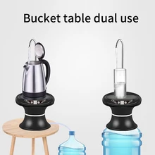 Диспенсер для напитков поглотитель водонепроницаемый водяной насос для бутылки автоматический из нержавеющей стали электрический usb зарядка беспроводной с лотком