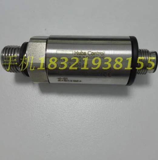 Fuba 511.943603745 pressure sensor Huba 511 controller 0-16bar 4-20mA G1/4