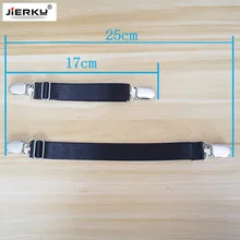 Простыня с противоскользящим фиксатором Эластичный регулируемый фиксатор покрывала I-образный зажим для простыни черный