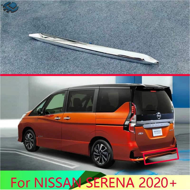 Для NISSAN SERENA 2020 + автомобильные аксессуары ABS хром задний бампер противоскользящая
