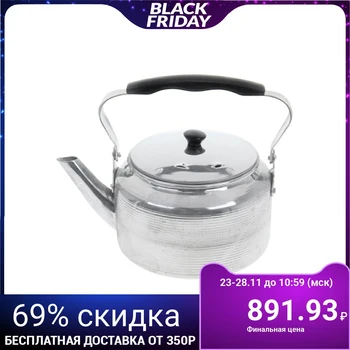 

Teapot 2 l "Polished"