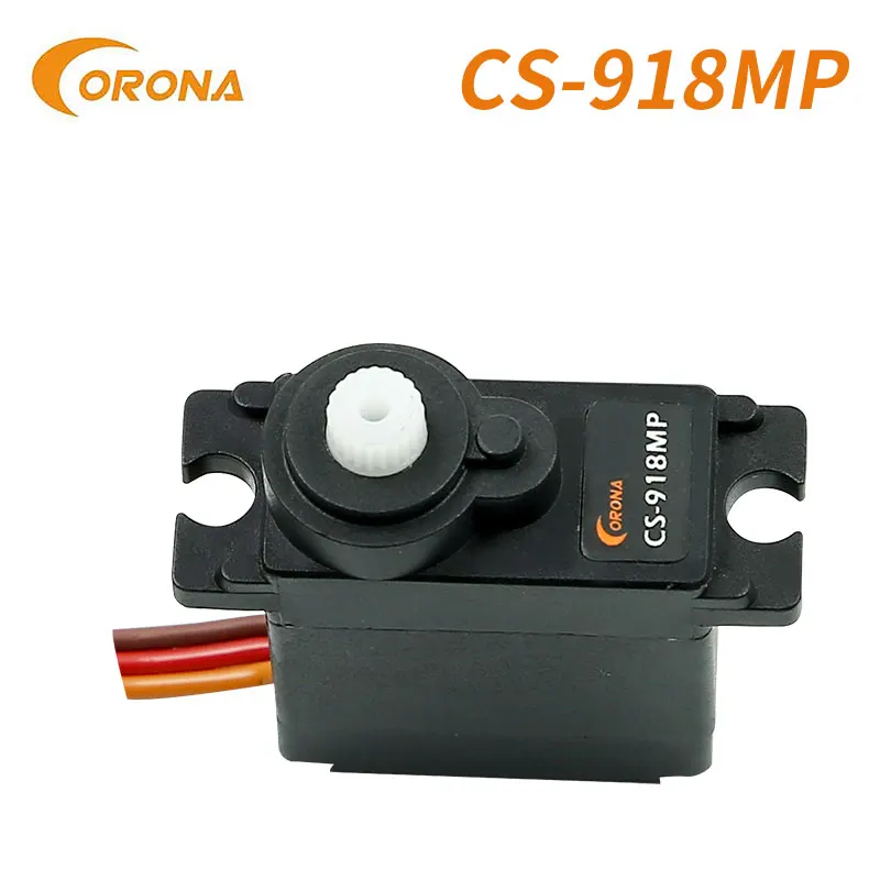 Аналоговый мини Сервопривод Corona CS918MP 1 5 кг/9 г/0 07 сек. запчасти для вертолета с