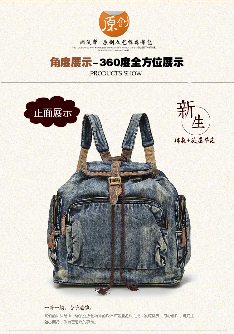 Cross Border for New Style Full-grain Leather WOMEN'S Backpack Retro Versatile Handbag a Generation of Fat