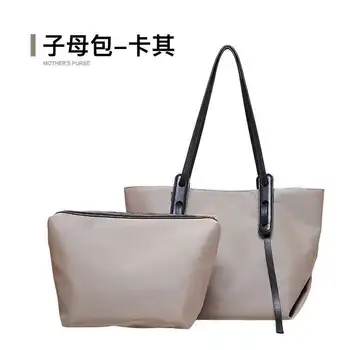 

Canvas Large Bag Women Handbag Tote Waterproof Shopping Bag Shoulder Composite 2 Pcs Simple Female Hand Bag