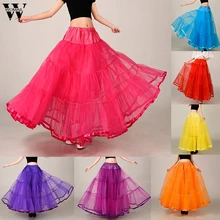 Womail, Женская юбка, элегантная плиссированная юбка, kawaii, пышная фатиновая юбка, газовая длинная юбка, высокая талия, вечерние, принцесса, пачка, для танцев, для пляжа