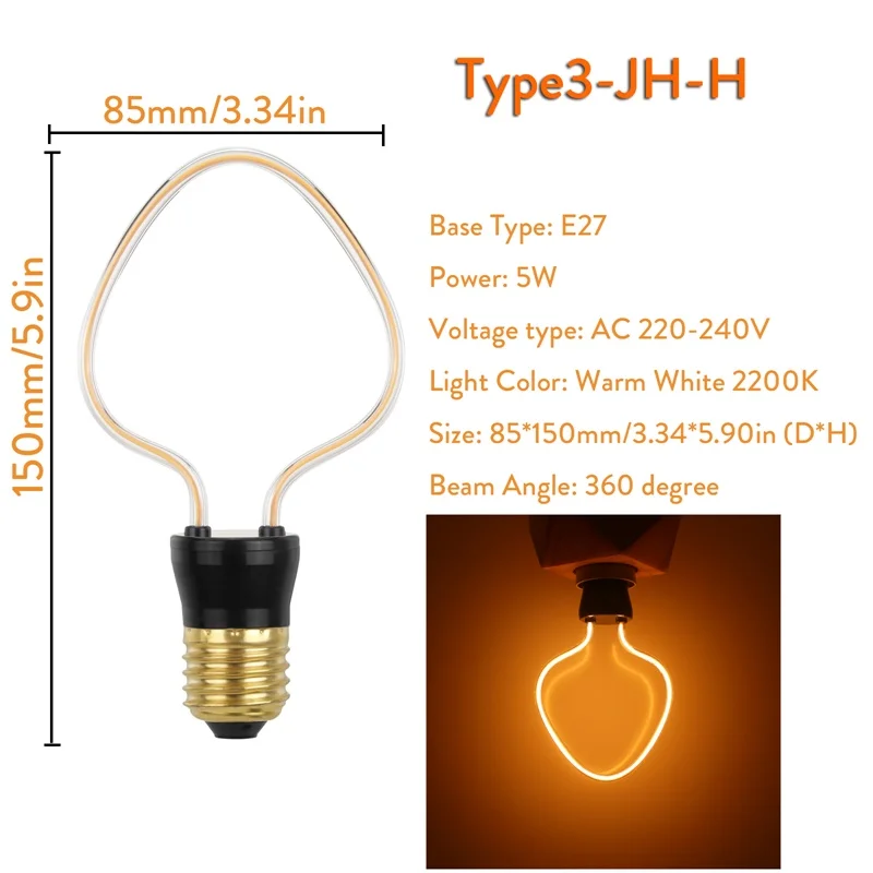 Затемняемая винтажная Ретро лампа накаливания для лампочек Эдисона под старину E27 Светодиодный лампочки лампы 220 в теплый белый 5 Вт уникальная форма для украшение для дома, ресторана - Испускаемый цвет: Type3-JH-H