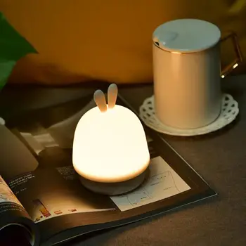 

Cute Rabbit Silicone LED Night Light Dimmable Bedroom Bedside Lamp Gifts Support Dropshipping