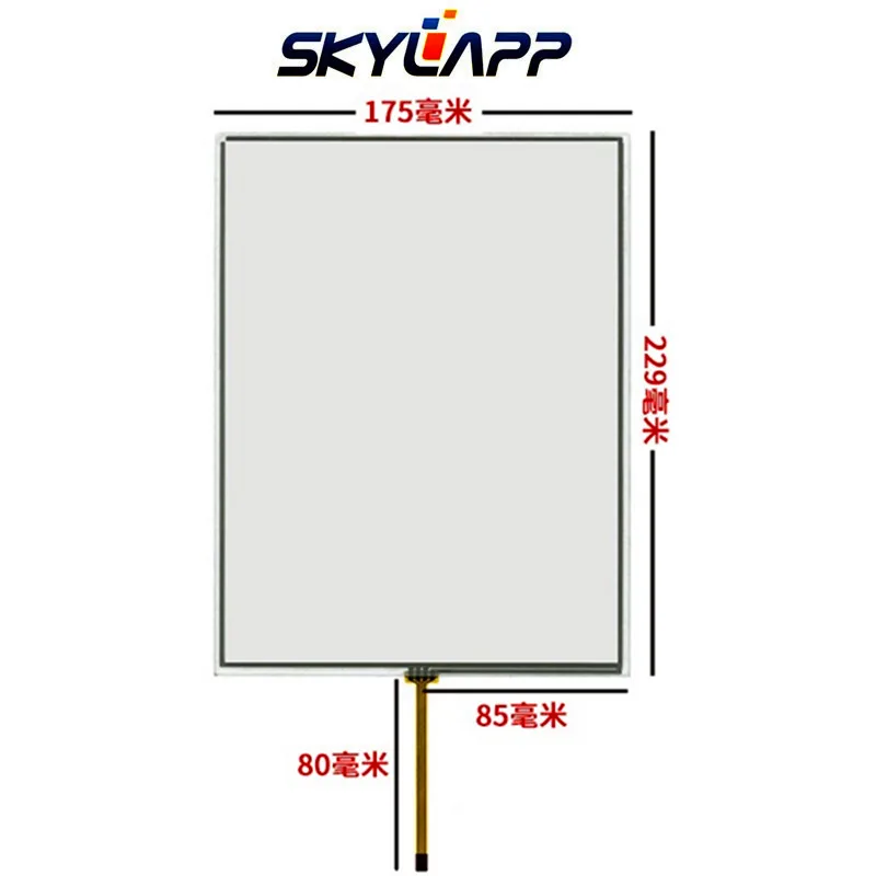 

New 175mm*229mm 4 wire Resistive Handwriting Touch screen Panel Glass For Xerox DCC6550 7550 7500 6500 5065 242 700 4110 Touch