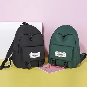 

Women's Backpack Weaving Waterproof Bag Sports Casual Fashion Student School Bag Designer Designer Women's Bag 2019