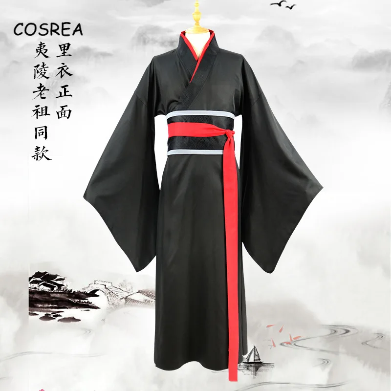 Wei Wuxian/костюм для косплея Патриарха илинга, гроссмейстера демонического культивирования, костюм Вэй Wuxian Mo Dao Zu Shi, мужской костюм