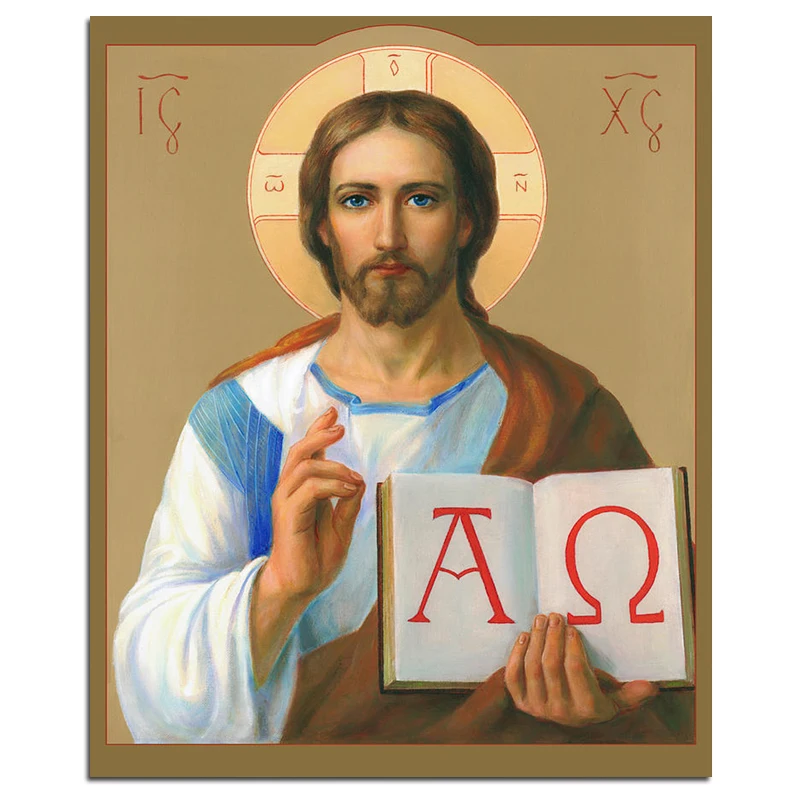 

"Jesus Christ Alpha And Omega" 5D DIY Diamond Painting Religion Full Square Diamond Embroidery Rhinestones Mosaic Decor Picture
