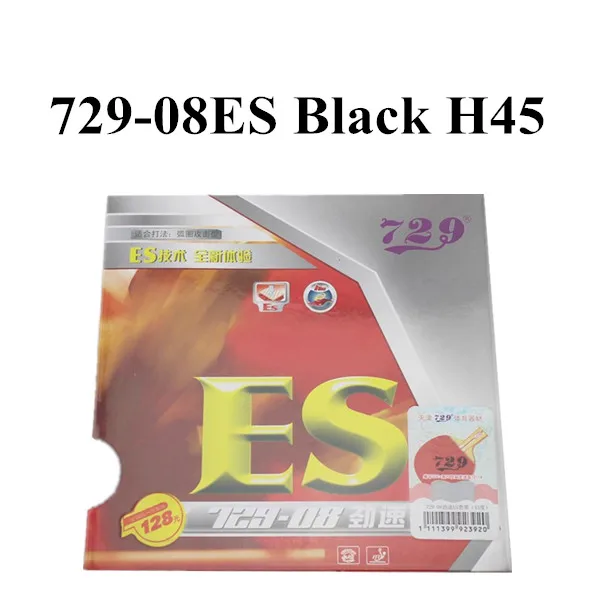 Black H45 РИТЦ 729 Дружба 729-08 ES pips-в настольный теннис пинг-понг резиновый с губкой - Цвет: Black H45