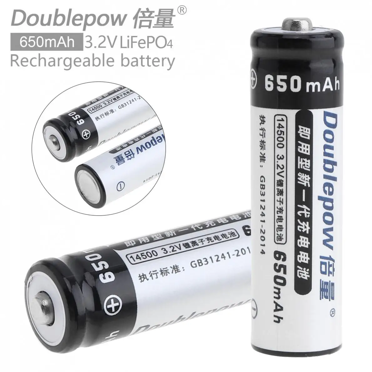 Doublepow 2шт 14500 AA 650mAh 3 2 V LiFePo4 аккумуляторная батарея с 3A зарядный ток для