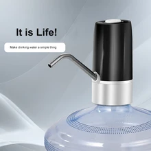 Автоматический диспенсер для воды домашний электрический насос для бутылки с водой USB Перезаряжаемый автоматический насос для питьевой воды для домашнего путешествия