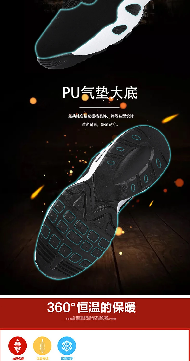  Dunk High Basketball Running Shoes Boots Footwear Sneakers for Men_20 (7)