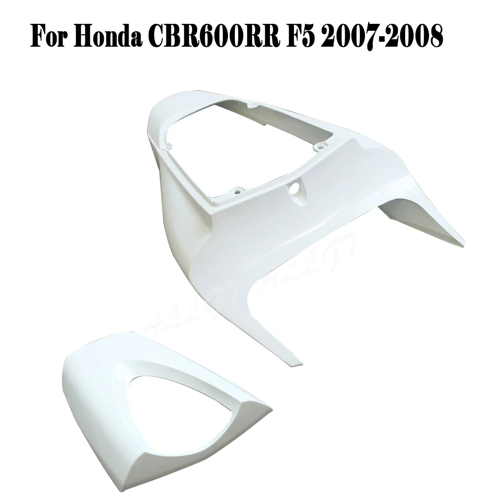 2007-2008 Неокрашенный Хвост заднего обтекателя для Honda CBR 600RR F5 2003-2005 2006 2007 2008 2009 2010 2011 2012 2013 - Цвет: 2007-2008