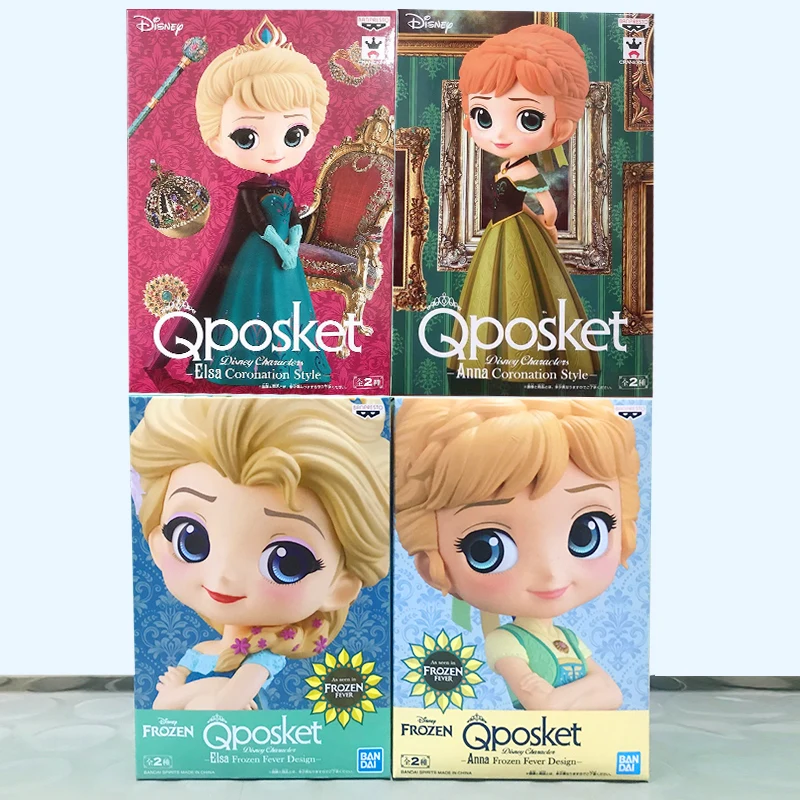 Японская стекольная фабрика Qposket ashana ii проводит церемонию коронации | Игрушки и