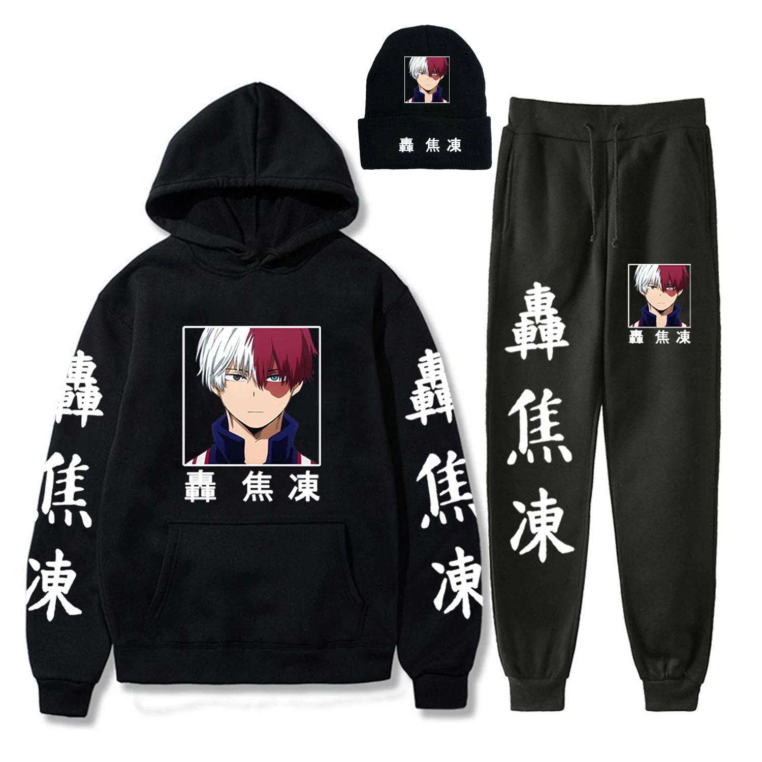 

Женская Аниме одежда толстовка спортивные штаны Косплей мой герой Академия брюки свитер шляпа из трех частей повседневная спортивная одежда спортивный костюм