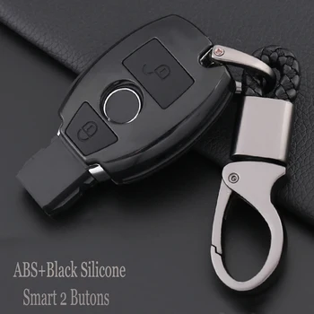 

For Mercedes benz W210 W211 W212 W124 W176 W251 W463 C180 E200 GLK300 CLK CLS CLA GLK Silicone Cover carbon fiber car key case