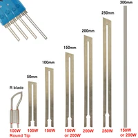 1PC High Quality 5/10/15/20/25CM R Blade Nickel-Chromium Alloy Electric Hot Knife Spare Blade For Hot Cutting Machine Accessory 1