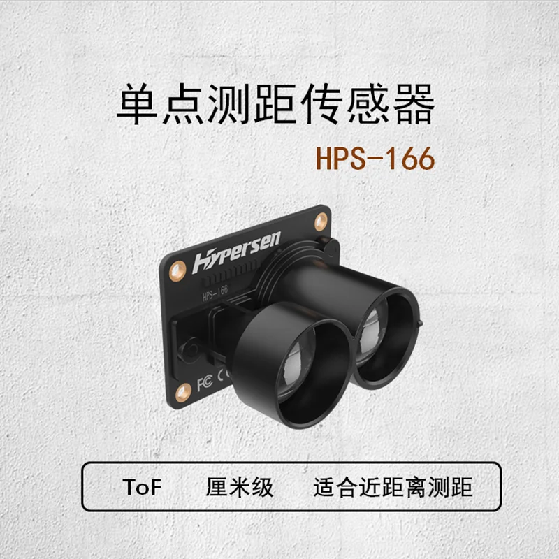 

Real-time Ranging Obstacle Avoidance Sensor Lidar Infrared Proximity Switch Photoelectric