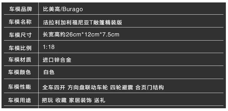1:24 высокое моделирование Ferrari сплава Модель автомобиля califoria T трансформер модель гоночной машины для детей Подарки