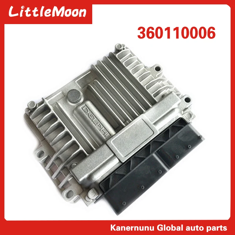  JMC Isuzu Kaiyun / Shunda / Transit Baodian Engine Computer Edition (ECU Control Box) / Engine