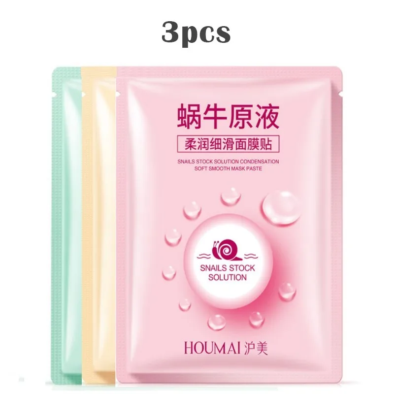 3pcs 02 Plant Sheet Face Mask Seaweed Essence Moisturizing Oil Control Facial Mask Whitening Shrink Pores Acne Treatment Skin Care - Цвет: 3pcs 02