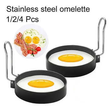 

Metal Egg Frying Rings Fried Egg Shaper Fried Egg Pancake Shaper Omelette Mold Frying Rings Egg Kitchen Accessories Cooking Tool