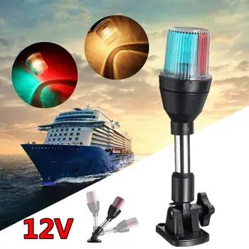 

Universal 12V Marine Fold Down 360 degrees LED Navigation Stern Anchor Light for Boat Yacht Lamp 3-Colors