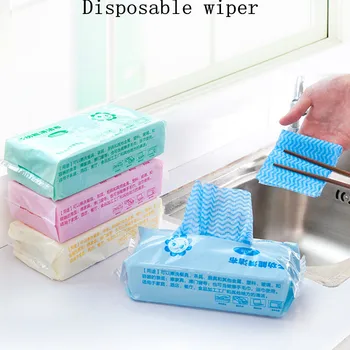 

80PCS Disposable Dish Towel Kitchen Cleansing Cloths, 20.2x20.2cm