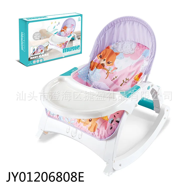

New Style CHILDREN'S Rocking Chair with Dining Table Plate Multi-functional Vibration Adjustable with Music Infants Pacify Chair