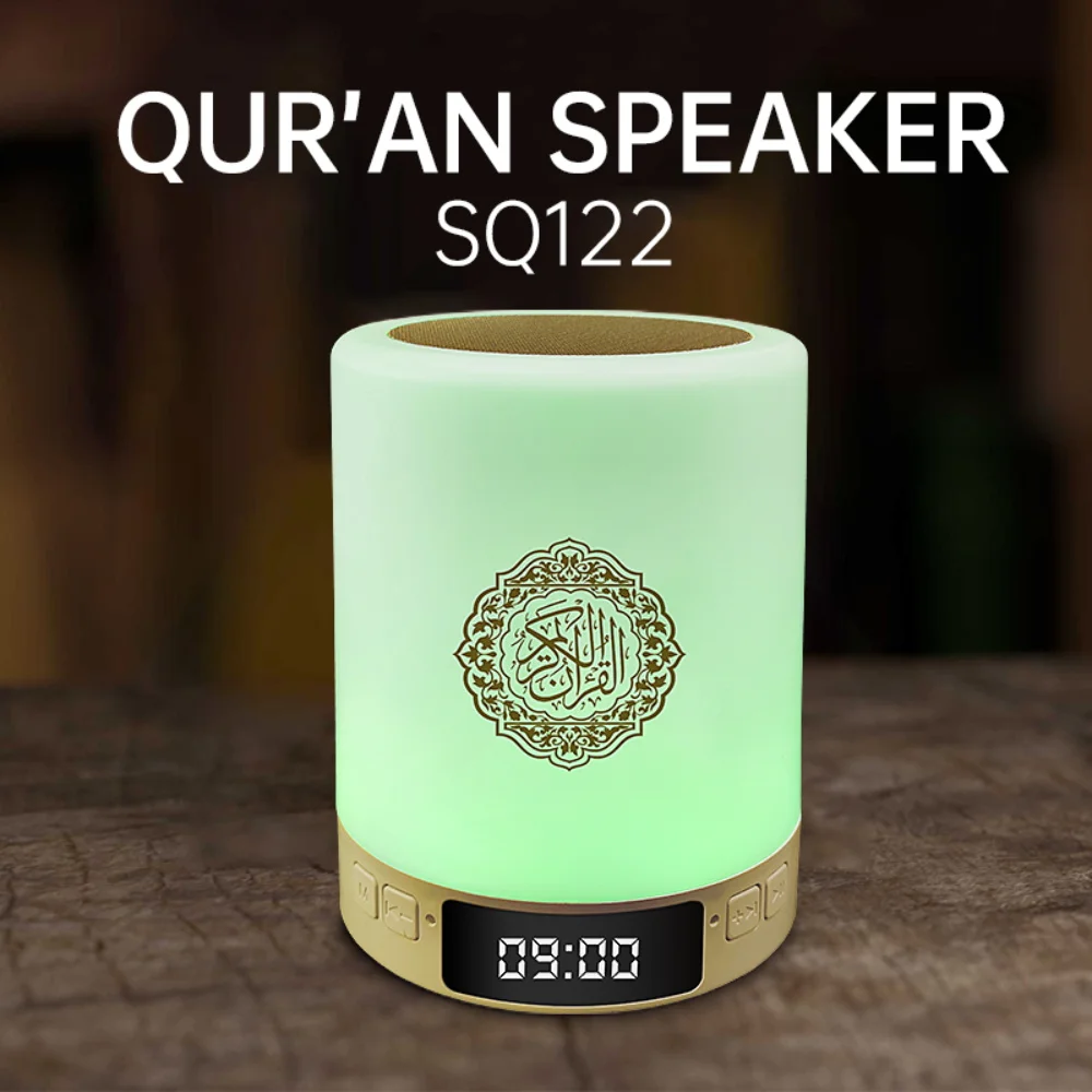 equantu quran speaker