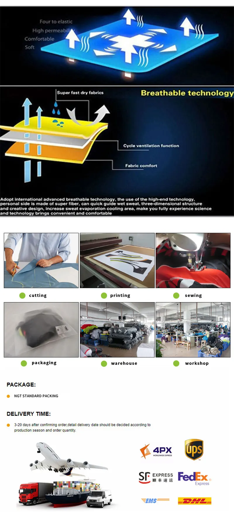 自行车运动服3_08