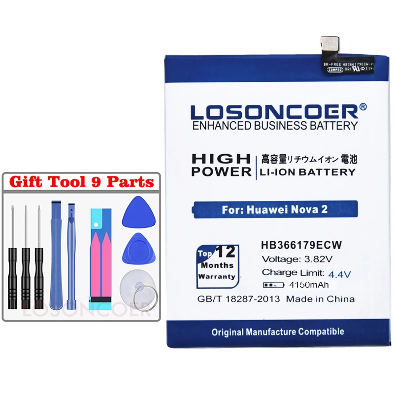 LOSONCOER HB366179ECW 4150 мАч телефон Батарея для HUAWEI Nova 2 CAZ-AL10 Nova2 PIC-AL00 PIC-TL00 PIC-L29 CAZ-TL00 PIC-LX9 PIC-L09