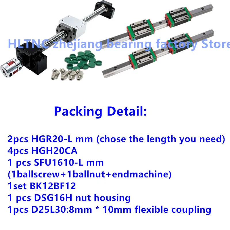 SFU1610 HGH20CA 2 компл. HGR20 hgr15 линейная направляющая и 4 HGH20CA HGW20CC подшипник 1 RM1605 sfu1610 шариковый винт и BF12/BK12 шаговые муфты для ЧПУ - Цвет: SFU1610 HGH20CA