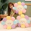 Kawaii colorful flower cushion pillow plush stuffed toy home life decoration ornaments gift fabric comfortable and full filling