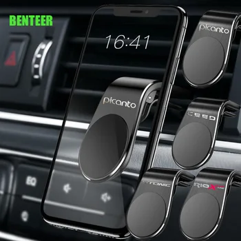 

Gravity Car phone holder sticker for kia stonic rioxline ceed picanto