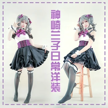 

Anime THE IDOLM@STER Cinderella Girls Kanzaki Ranko Cosplay Costumes Black Purple Gothic Lolita Dress Party Clothing Custom-Make