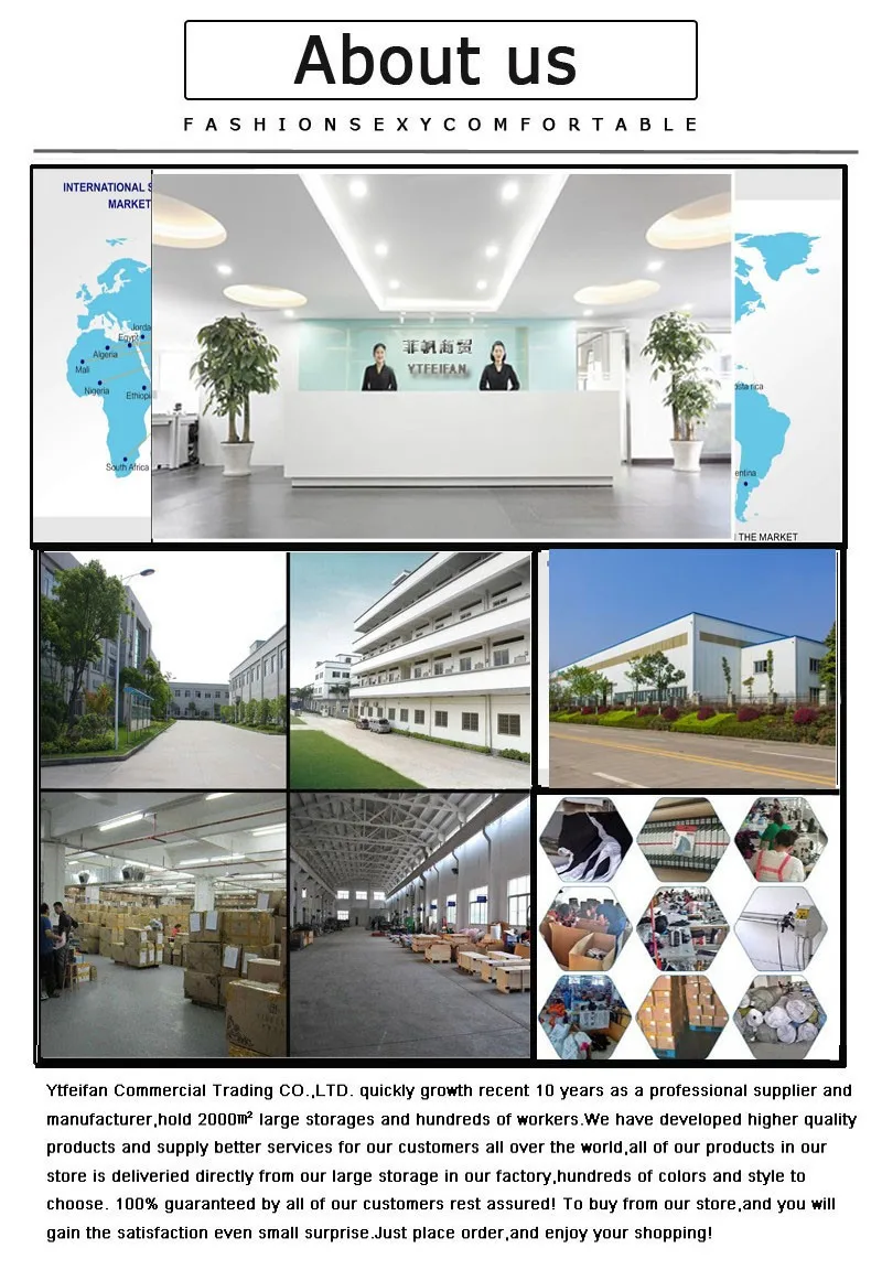 about-us