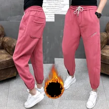 Мода, розовые спортивные штаны для мужчин, толстые теплые свободные мужские однотонные брюки кэжуал, универсальные зимние штаны в стиле хип-хоп, 36