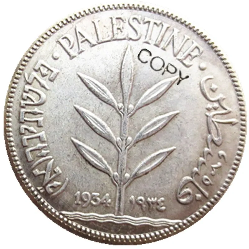 Palestine 1934 100 Mils Посеребренная копия монеты|Безвалютные монеты| |