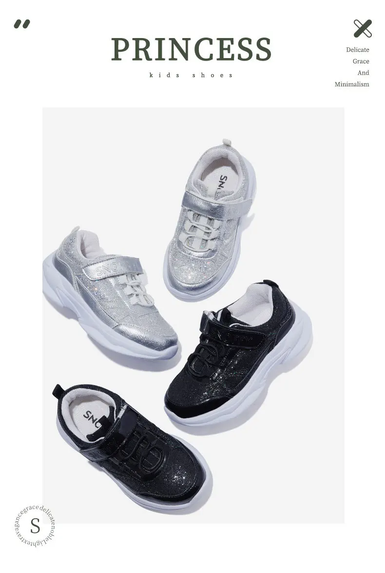girls sequin sneakers
