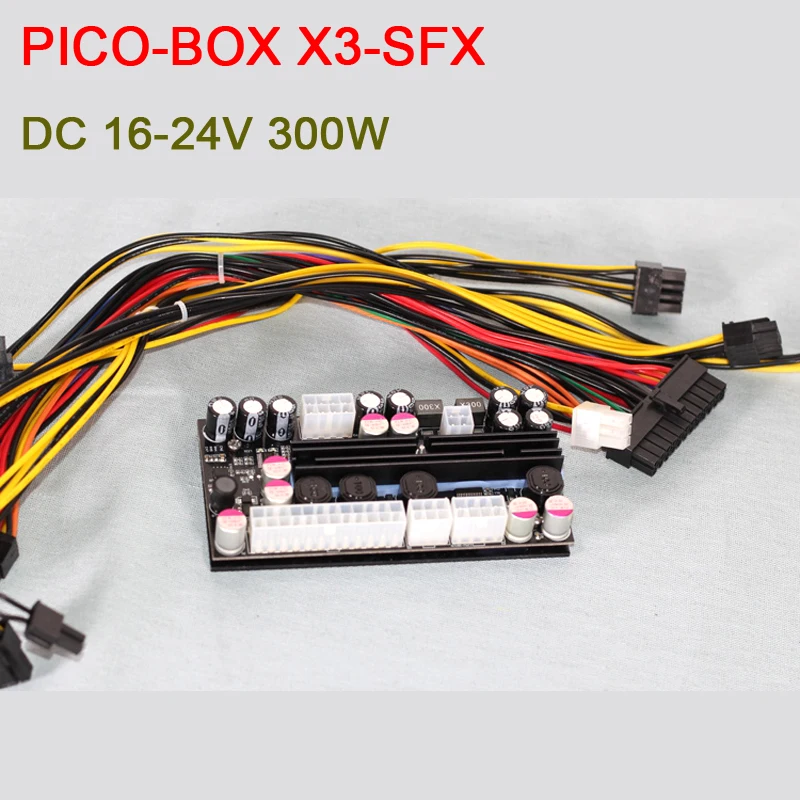 300W PICO-BOX X3-SFX автомобильным бортовым компьютером высокой мощности 24pin Цифровой DC