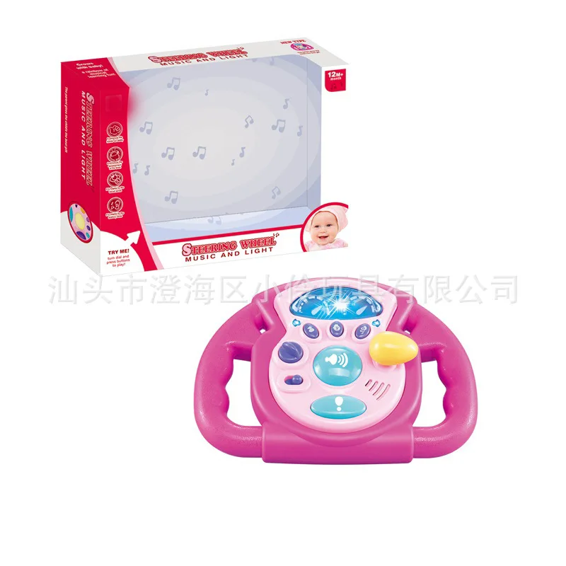 

Children'S Educational Steering Wheel Toy with Light And Music Fun English Steering Wheel Creative Cartoon Steering Wheel